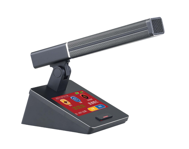 Bezdrôtová konferenčná jednotka 5G