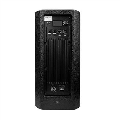 Výkonové charakteristiky sieťových reproduktorov